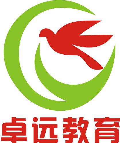 桂林市卓遠(yuǎn)教育咨詢