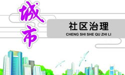 上?；ヂ?lián)網(wǎng)軟件集團(tuán) 高端協(xié)同管理軟件產(chǎn)品和咨詢服務(wù)提供商