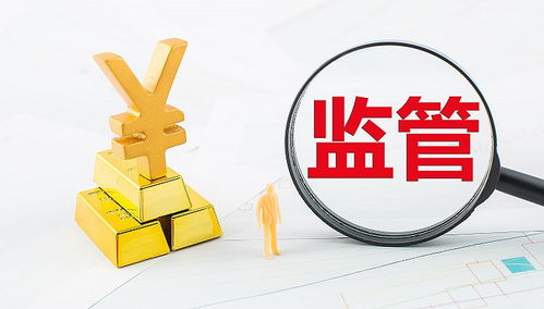 凈虧25.67億元后,豆神教育收到深交所問(wèn)詢函