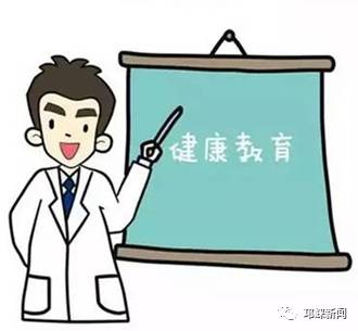 您知道不 您能免費享受這些公共服務(wù)項目哦