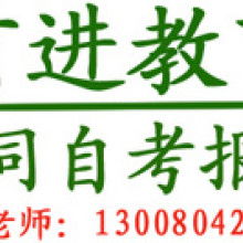 武漢睿祥飛騰創(chuàng)優(yōu)教育咨詢服務(wù)中心