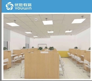 高密市德藝雙馨教育咨詢服務(wù)中心