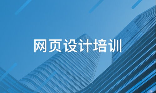寧鄉(xiāng)縣星博教育咨詢有限公好不好 星博教育怎么樣 淘學(xué)培訓(xùn)