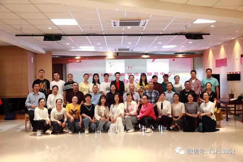 泰順 家庭教育e站 來(lái)啦,提供線上咨詢服務(wù)