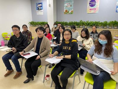 華中師范大學(xué)朱旭教授應(yīng)邀為我校心理咨詢師開(kāi)展團(tuán)體心理咨詢案例督導(dǎo)