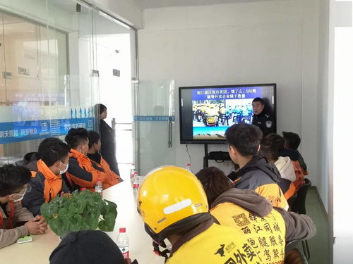 青動態(tài) 麗江共青團(tuán)開展2021年 快遞從業(yè)青年服務(wù)月 暨法治宣傳教育進(jìn)企業(yè)活動
