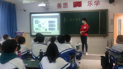 合作辦學(xué)拓寬教育領(lǐng)域 課后服務(wù)提升辦學(xué)水平 河北工業(yè)大學(xué)專家學(xué)者走進(jìn) 仁和大講堂 系列報道之三