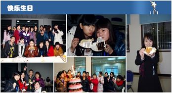 黔南民族職業(yè)技術學院 招生就業(yè)信息網(wǎng) 重慶國梁教育咨詢服務招聘簡章