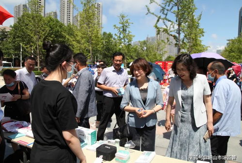 2021年 全國醫(yī)療器械安全宣傳周 青島市啟動儀式暨進社區(qū)活動在嶗山舉行