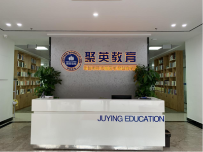 校長助理黃鵬帶隊“訪企拓崗”促就業(yè)