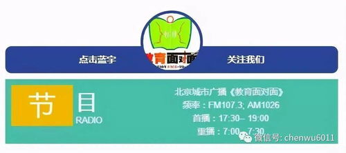 護(hù)理學(xué)人才緊缺 就業(yè)率高