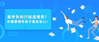 咨詢客服相關(guān):