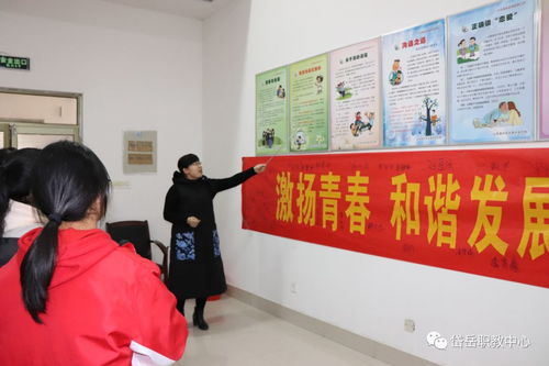 我校工會(huì)婦委會(huì)開展青春健康教育系列活動(dòng)