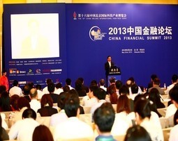 北京教育裝備展2014年第十七屆科博會參觀參展咨詢_世界工廠網(wǎng)