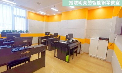 【北京少兒小提琴培訓咨詢服務(wù)】北京少兒小提琴培訓學校_少兒小提琴培訓機構(gòu)調(diào)研-教育寶