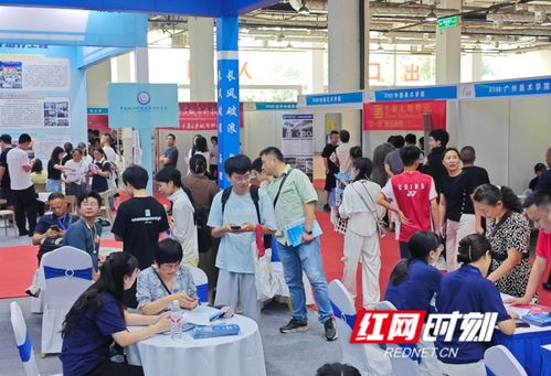 第十六屆湖南教育博覽會(huì)暨全國(guó)高校湘招咨詢會(huì)今日開幕