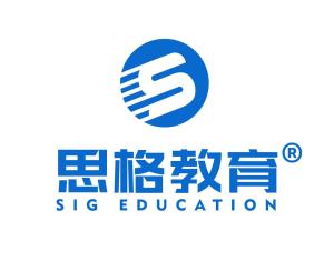 吉林省思格教育信息咨詢服務(wù)